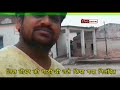 Dewas News, Viral Video टीचर अपने स्कूल की छात्राओं से धुलवाती की कार, विडियो वायरल हुआ
