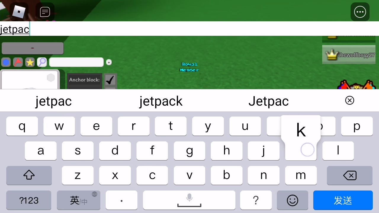 How to make a non-killable boat - YouTube