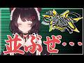 【本来は何時から並ぶんですか？】雑談【戌亥とこ/にじさんじ】