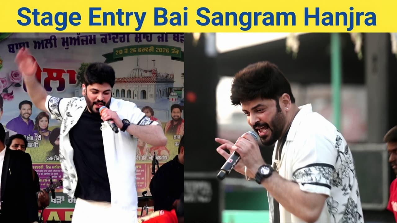 Stage Entry Bai Sangram Hanjra | Roshni Mela Grhshankar 2026 #viral #viralshorts #shorts #trending