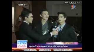 【中字】2013114  The Rising Sun