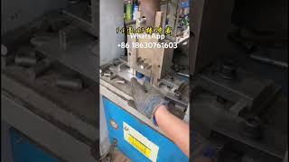 Rod Cutting Machine Made inChina #device #forget #hardware #mechanics #Hydraulic pressure#Auto Parts