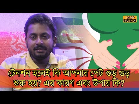 ভিডিও: পেট এবং পাশগুলি লুকানোর জন্য কোন সুইমসুটটি বেছে নিন: একটি ফটো সহ একটি নির্বাচন