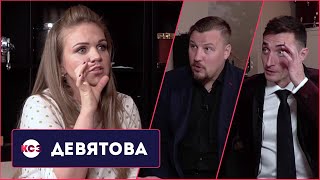 Марина Девятова про народные песни, отца и рублевую клизму | Как стать звездой - КСЗ [16+]