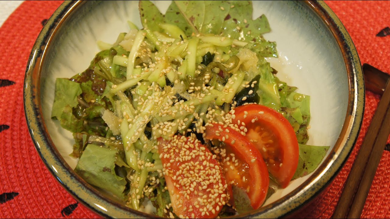 Japanese Seaweed Salad with Homemade Sesame & Miso Salad Dressing (海藻