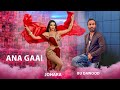 Bu Dawoud Ft Johara Ana Gaii بو داود و الراقصة جوهرة أنا جاي