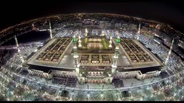 إن الله وملائكته يصلون على النبي .. تلاوة الشيخ سعد الغامدي