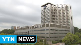 삼성서울병원, 부분 폐쇄 해제...완전 정상화는 다음 달 3일 / YTN