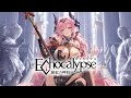 ディス『無限∞』-『Echocalypse -緋紅の神約-』