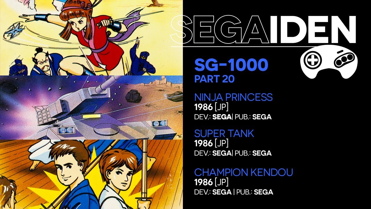 Ninja Princess / Super Tank / Champion Kendou retrospective