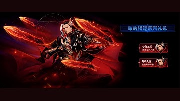 ĐLĐL_HSĐQ - Sv Đài_Shop 1 Ngày Lấy Cốt Đầu SB Mèo SP & Sv Trung_Update Thông Tin SN Game 4 Tuổi