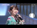 BXKCG231 洗い髪 工藤あやの (2023)230122 vL HD