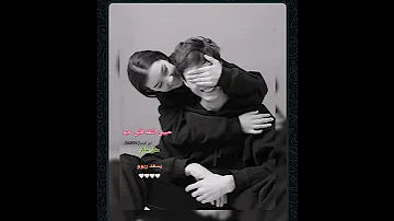 حبيبي اشقد قلبي حبو استوريات لا تنسو اشتراك ولايك للقناة لنستمر 