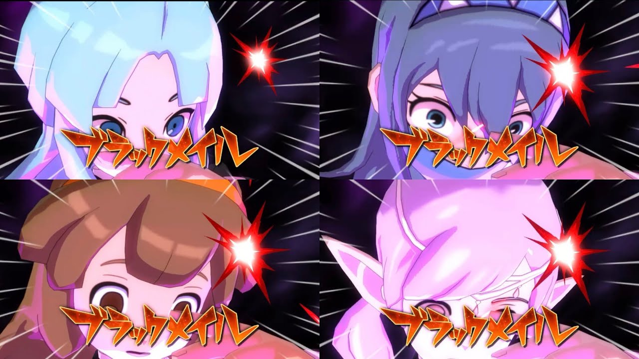 [イナイレヴィクトリーロード] Myイレブン×ブラックメイル