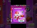 FREE JUJU' S OFFER !!! - Brawl Stars #brawlstars #offer #dynamike