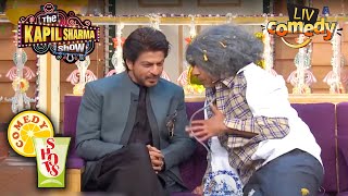 गुलाटी ने छुपाया Shahrukh का दारू का Truck! | The Kapil Sharma Show | Comedy Shots