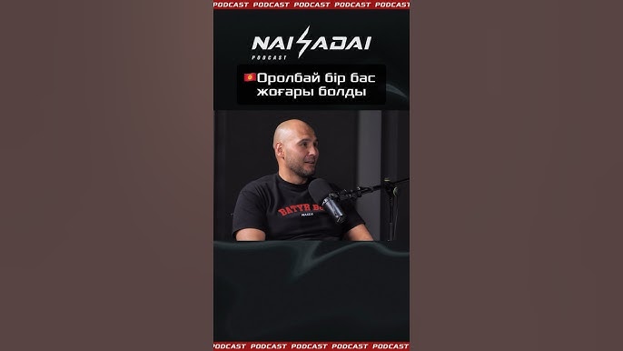 Транс әйелдерді қараңыз Сексуалдық колготки