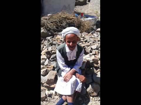مهيوب سعيد الامام