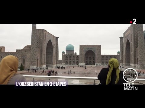 Vidéo: Comment Obtenir La Citoyenneté De L'Ouzbékistan