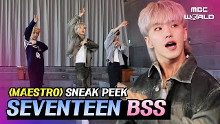 [ENG/JPN] BSS dancing to SEVENTEEN's new song ⟪MAESTRO⟫ #SEVENTEEN #BSS