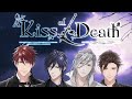 Otome game: Kiss of death - Interactive Studios em português-BR. Ep- 11