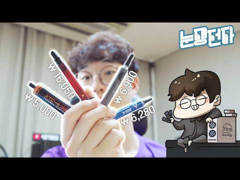 / 써멀그리스 4종(<strong>XTC</strong>-4,ZF-12,MX-4,TFX) 벤치마크