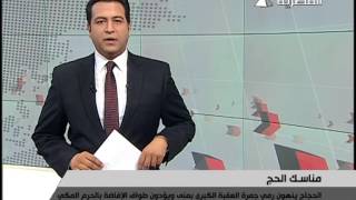 AL masriya DVBS 20121026 210117 chunk 1