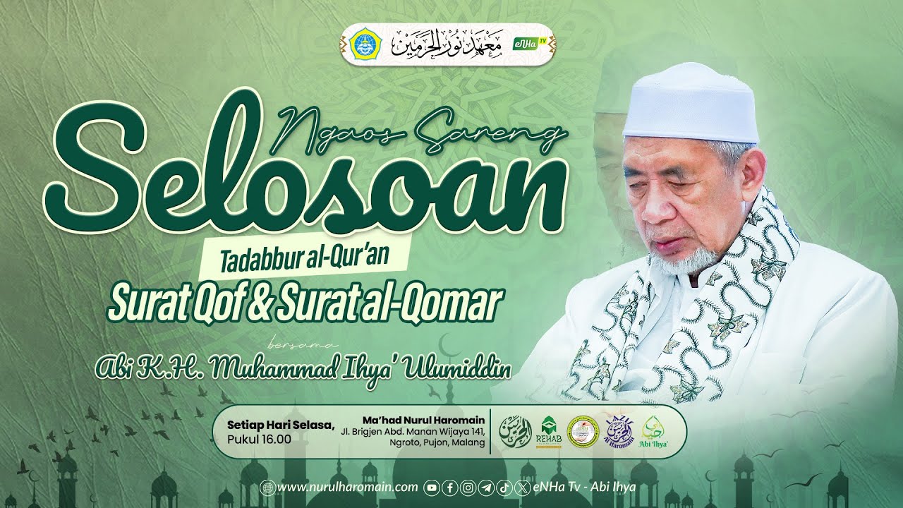 🔴 Ngaos Sareng Selosoan 