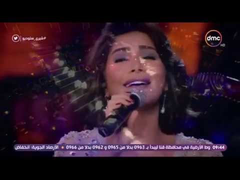 Lagu Arab Indah By Sherine (kida Ya Albi) 2018