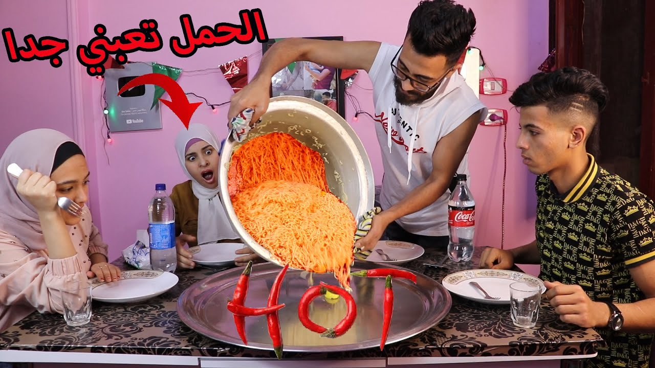 اول سحور في رمضان 40 كيس اندومي حار!! ( نهاية سيئة )
