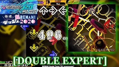 【DDR A20 PLUS】 ノルエピネフリン [DOUBLE EXPERT] 譜面確認＋クラップ