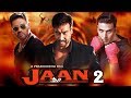 JAAN 2 | 51 INTERESTING FACTS | AJAY DEVGN | SUNIL SHETTY | AKSHAY KUMAR | PRABHUDEVA | KAJOL DEVGN