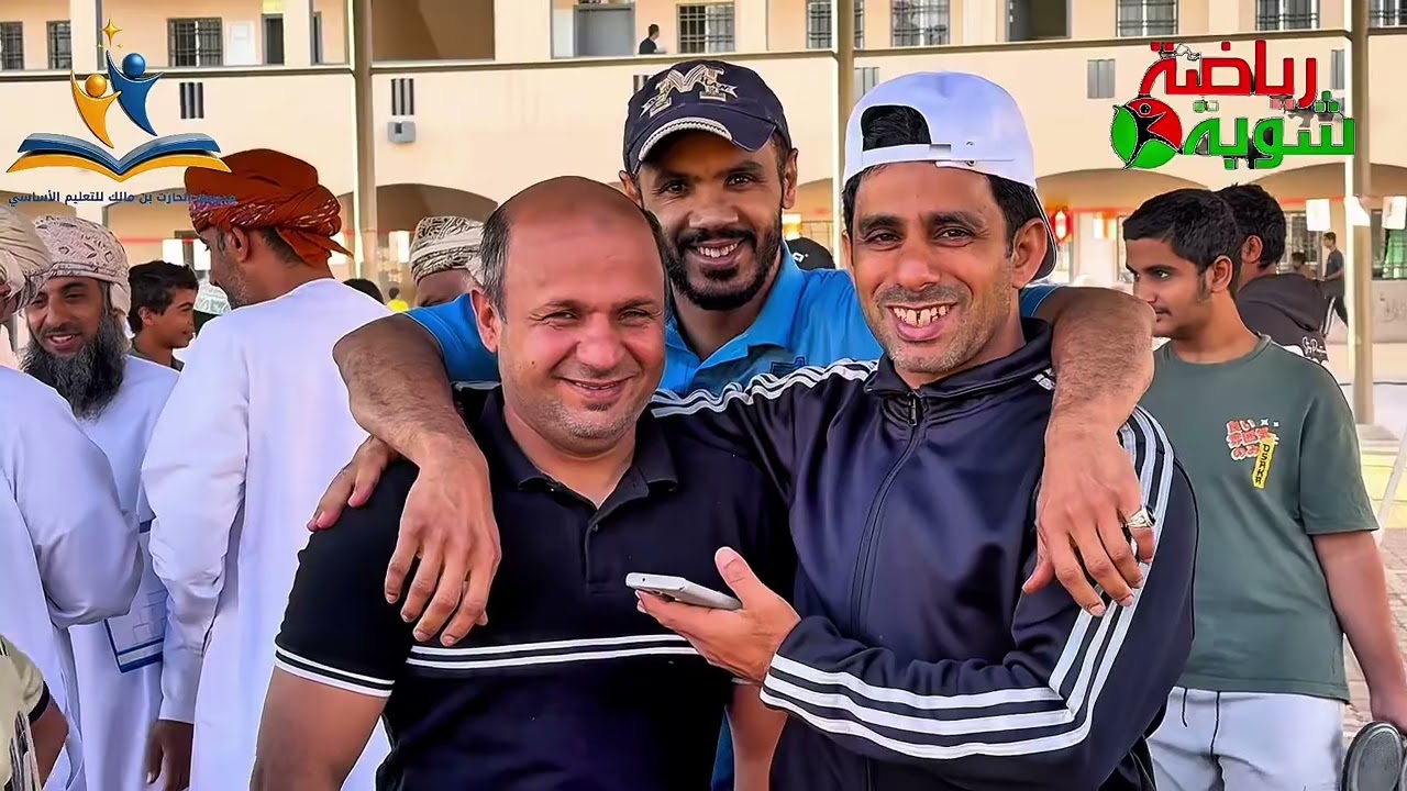 #شوية_رياضة 2025