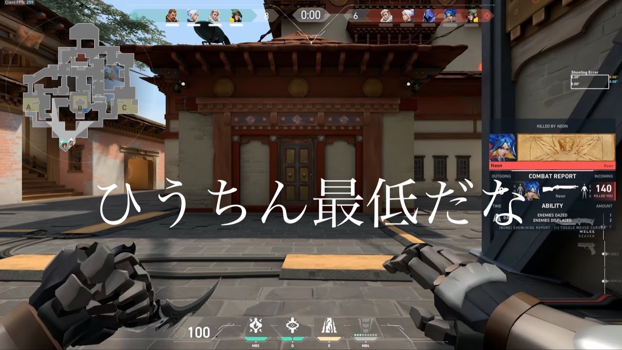 余ってたクリップの詰め合わせセット