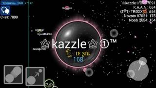 Nebulous Solo FFA/Best Tricks/Popsplit/Tricksplits/Combosplit/Destroying Team