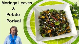 Moringa Leaves and Potato Poriyal | Murunga Keerai Urula Poriyal