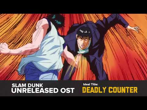 Slam Dunk Unreleased OST - Deadly Counter