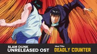 Celebrity Slam Dunk Unreleased OST - Deadly Counter Net Worth