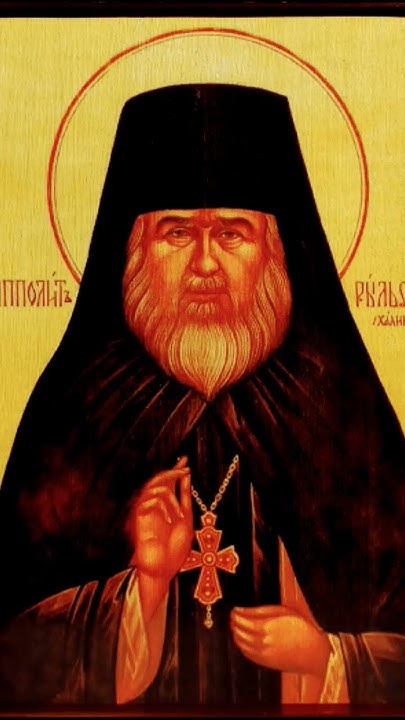 Акафист миколая чудотворця