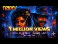 Tirchi Topi Wale Jungle Edit Trackmasterz Tridev Afro House Retro Bollywood
