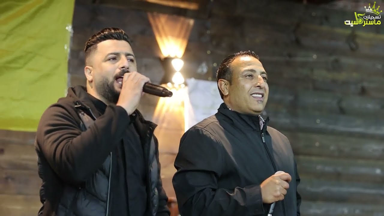 ميل علينا نور الساحه  💯 استقبال العريس لؤي النعسان || جميل الرموني وطارق ابو عليا 2023 | ماستركاسيت