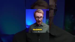 БАБКУ КИНУЛ МОШЕННИК ПОД ВИДОМ ЭЛЕКТРИКА