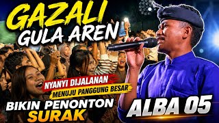 LAGU PERTAMA! AMAK BAHAR INAK BAHAR | Laguk Sasak Viral 2026