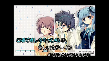 佐倉紗織 Para تحميل Download Mp4 Mp3