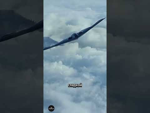 Когда бомбардировщик B-2 дозаправляется в небе #факты