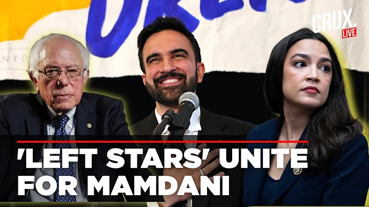 LIVE | Bernie Sanders, Alexandria Ocasio Cortez Join Zohran Mamdani In Queens Rally | NYC Mayor Race