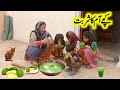 Kacha aam sharbat yummy green mango sharbat summer special  food   village sham