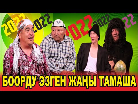 Video: Хелен Келлер дүлөй жана дудук болуп төрөлгөнбү?