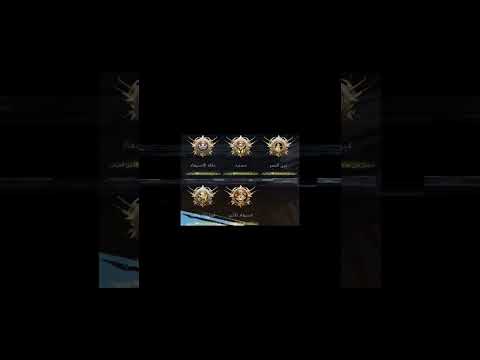 في اللعبة انا واخد اوسكار