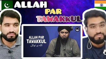 Single Boy React || Allah Par Tawakkul اللہ پر توکل (Engineer Muhammad Ali Mirza)